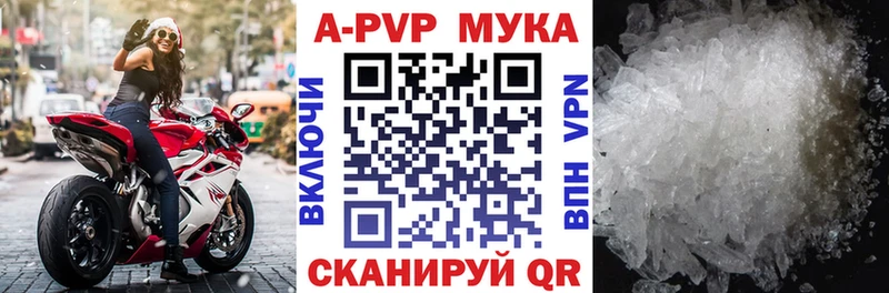 Какие есть наркотики Костерёво Галлюциногенные грибы Мефедрон kraken зеркало Гашиш Кокаин Каннабис APVP