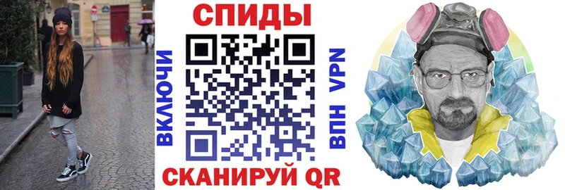 даркнет Telegram  цена   Костерёво  Amphetamine VHQ 