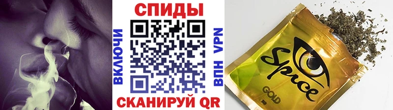 Бутират 1.4BDO ссылка на мегу Костерёво