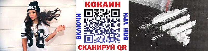 где продают   Костерёво  Cocaine Columbia 