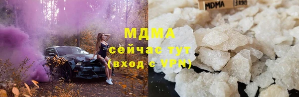 трава Козельск