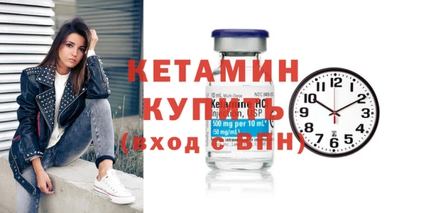скорость mdpv Кодинск