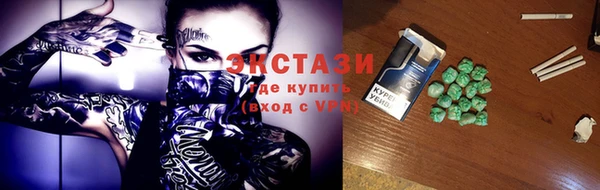 гидропоника Козловка