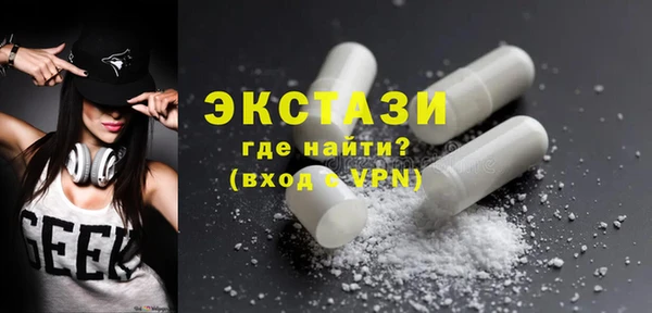 МДПВ Коряжма