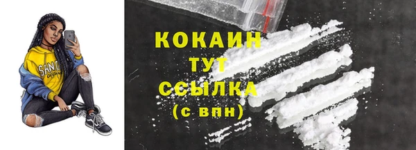 гидропоника Козловка