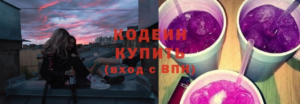 apvp Корсаков