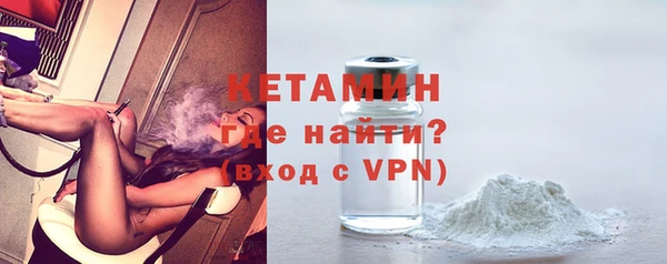соль курить ск Киреевск