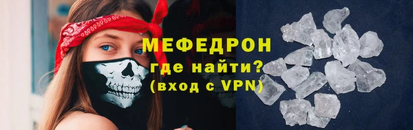 трава Козельск