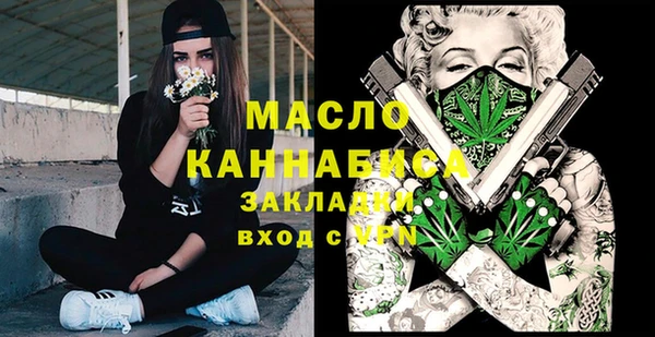 гидропоника Козловка