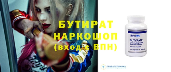 МДПВ Коряжма
