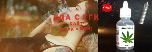 гидропоника Козловка