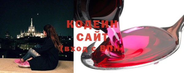 гашиш Костерёво