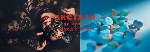 гашиш Костерёво