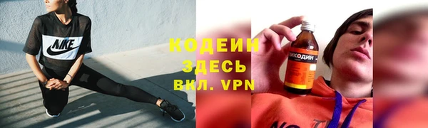 гидропоника Козловка