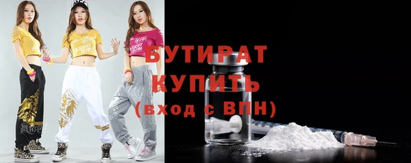 гидропоника Козловка