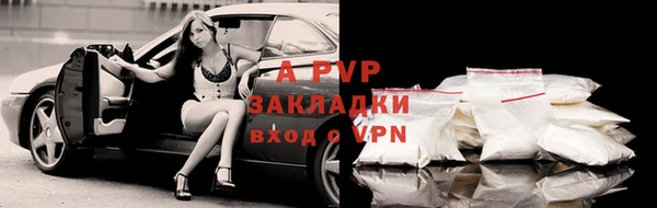 гашиш Костерёво
