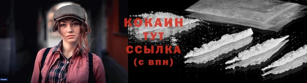 гидропоника Козловка