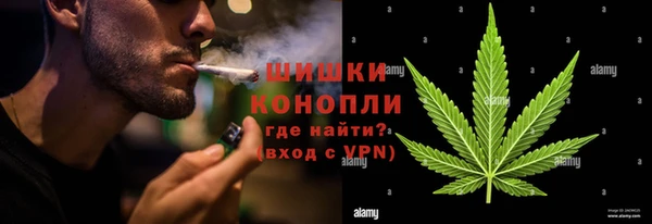 прущая мука Киренск