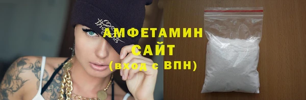 гидропоника Козловка