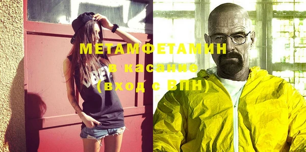 гидропоника Козловка