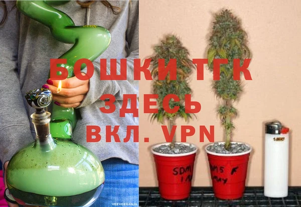 трава Козельск