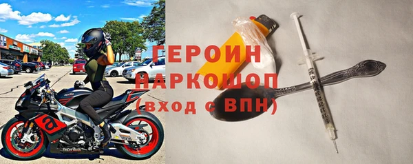 гидропоника Козловка