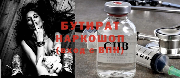 гашиш Костерёво