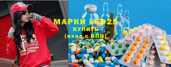 скорость mdpv Кодинск