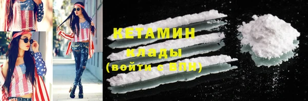 МДПВ Коряжма