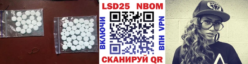 Лсд 25 экстази кислота  Костерёво 