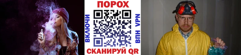 МЕТАМФЕТАМИН мет  Костерёво 