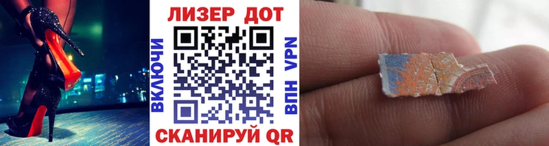 Наркотические марки 1500мкг  цены наркотик  Костерёво 